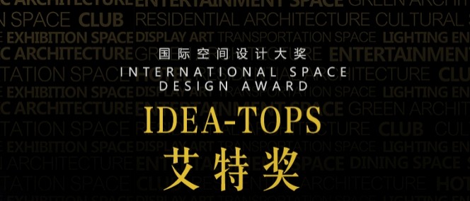 Tops AwardHotel DesignWINNERS